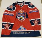 Vintage Russian Hockey Jersey CSKA Moscow  