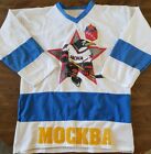 Pavel Bure  Jersey  Moscow CSKA Very Rare Jersey Amazing Shape NHL