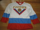 Sergei Federov OEDOPOB No 8 POSSKA LG Russian Hockey Jersey RED WHITE