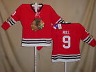 Bobby Hull CHICAGO BLACKHAWKS Heroes Hockey CCM sewn JERSEY Youth Small Medium