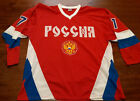 Russian Hockey Jersey 71 Ilya Kovalchuk National Hockey Team