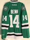 Reebok Premier NHL Jersey Dallas Stars Jamie Benn Green sz M