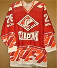 RUSSIAN SPARTAK VLADIMIR TYAGIN 28 RED HOCKEY JERSEY