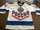 Pavel Bure Russian National Hockey Team Jersey Mens Medium NHL Olympics HTF