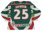 Denis Zaripov Ak Bars Kazan 2010 11 Russian Hockey Jersey Penguins DK 2XL
