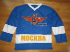 HEMYNHOB No 9 KC KPBINBR COBETOB Mockba LG Russian Hockey Jersey BLUE