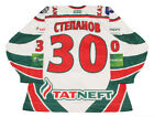 Alexander Stepanov Ak Bars Kazan 2010 11 Russian Hockey Jersey Penguins LT 2XL