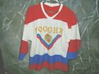 Vintage Russian National Hockey Jersey Mesh Measures Large Oeaopob 8