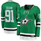 Tyler Seguin Dallas Stars Fanatics Branded Womens Home Breakaway Player Jersey