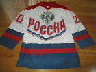 No 20 POSSKA LG DF Russian Hockey Jersey RED WHITE  BLUE