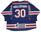 I Shesterkin SKA St Petersburg KHL 2014 15 Russian Goalie Hockey Jersey DK