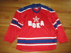 Rare CCM UCKA MED Russian Hockey Jersey
