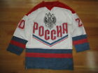 No 20 POSSKA LG Russian Hockey Jersey RED WHITE  BLUE