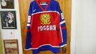 NHL Washington Capitals 8 Alexander Ovechkin Russian Olympic Jersey