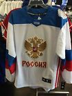 2016 World Cup of Hockey Team Russia Adidas Jersey Replica Size Small White