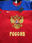 IIHF Nike Russian National Team Hockey Jersey 2014 Sochi Olympics Mens XL NWT