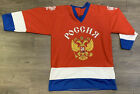 PAVEL BURE VTG TEAM RUSSIA 10 International Mesh Hockey Jersey XL