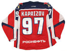 CSKA Moscow KHL 2018 19 PRO Russian Hockey Jersey K Kaprizov DK 52