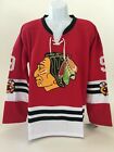 Bobby Hull 9 NHL Chicago Blackhawks Hockey Jersey Size 50 Large
