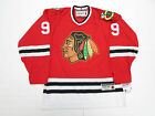 BOBBY HULL CHICAGO BLACKHAWKS HEROES OF HOCKEY VINTAGE CCM HOCKEY JERSEY SMALL