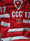 Kharlamov 17 USSR CCCP Russian Hockey Replica Jersey Russia embroidered
