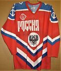 RUSSIAN BORIS MIKHAILOV Red 13 UNITED TEAM HOCKEY JERSEY