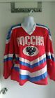 POCCNR Russian Mesh Hockey Jersey Mens L XL
