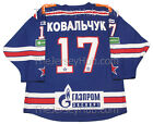 I Kovalchuk SKA St Petersburg KHL 2014 15 Russian Hockey Jersey DK 50
