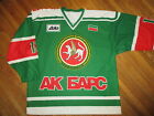 PAVEL DATSYUK AK BARS KAZAN RUSSIAN HOCKEY 13 JERSEY Green 2X or 3X Size 54