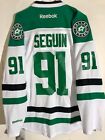 Reebok Premier NHL Jersey Dallas Stars Tyler Seguin White sz 2X