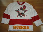 OEAOPOB No 8 UCKA Mockba LG Russian Hockey Jersey