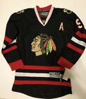 Bobby Hull 9 NHL Chicago Blackhawks Hockey Jersey Center Ice Size S M NWT