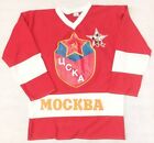 Vintage UCKA MOCKBA Penguins 10 PAVEL BURE Russian Hockey Jersey