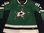 Dallas Stars Tyler Seguin Adidas Jersey Size 50