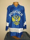 Team Russia Olympic Hockey Jersey Pavel Bure Russian Made Ice Hockey Jersey
