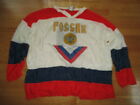 Sergei Federov OEDOPOB No 8 POSSKA LG Russian Hockey Jersey RED WHITE