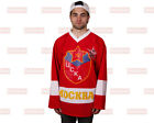 Team Russia Olympic Hockey Jersey Pavel Bure Fan Club Russian Ice Hockey Jersey