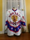 White Team Russia Pavel Bure BYPE 10 Russian Jersey Size 52