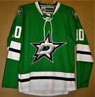 DALLAS STARS 10 PATRICK SHARP GREEN NHL JERSEY