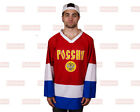 Team Russia Olympic Hockey Jersey Pavel Bure Fan Club Russian Ice Hockey Jersey