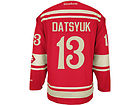 Pavel Datsyuk 2014 Winter Classic Detroit Red Wings NHL Jersey