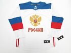 TEAM RUSSIA WHITE 2016 WORLD CUP OF HOCKEY ADIDAS PREMIER HOCKEY JERSEY
