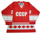 Russian CCCP USSR Hockey Jersey Red Tretiak