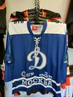 OVECHKIN 32 DINAMO MOSCOW KHL LUTCH ICE HOCKE JERSEY