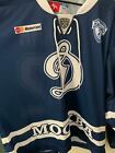 OVECHKIN 32 DINAMO MOSCOW KHL LUTCH ICE HOCKE JERSEY