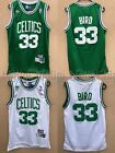 NWT Larry Bird 33 Boston Celtics Jersey Throwback Stitched White Green
