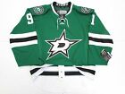 TYLER SEGUIN DALLAS STARS AUTHENTIC HOME REEBOK EDGE 20 7287 HOCKEY JERSEY