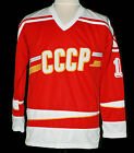 PAVEL BURE HOCKEY JERSEY CCCP RUSSIA SEWN NEW ANY SIZE