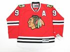 BOBBY HULL CHICAGO BLACKHAWKS HOME REEBOK PREMIER 7185 NHL HOCKEY JERSEY