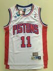 Mens Detroit Pistons Isiah Thomas White Throwback Swingman Jersey Size S XXL